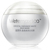 WEN Bi-quan crystal through the white mud film 120g mask mud moisturizing cleansing cleansing moisturizing mud film skin care cosmetics