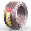 Shanze SAMZHE vd-1025 fever level speaker line 100 core 25 meters oxygen-free copper works audio cable audio cable speaker amplifier adapter cable connection wire