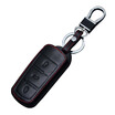 Wah decorated the public Keychain folding three key black Long Yi Long line Sagitar new Jetta POLO Passat way to see the new Santana Polaris Magotapi leather key case
