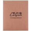 Earlymen Microfiber Cleaning Cloth Professional Camera Notebook Apple Cleansing Cloth Glass Cloth Glass Cloth Lens Cloth Sugar Suction