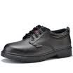 Old housekeeper LAOGUANJIA LG-093 labor insurance shoes male safety shoes insulation electrician 6KV black 44 yards