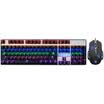 Saisi Sades Pixie mouse&keyboard set of computer games mechanical keyboard mouse set colorful Wrangler style Jedi survival to eat chicken weapon white mixed black