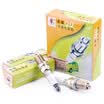 tTORCH 4pcslo Iridium Platinum spark plugs 7026 for BRILLIANCE M2BYD F3F5F7CHANGAN CS75RAETONCHERY A1A5A