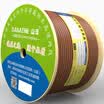 Shanze SAMZHE SFTP-6050 intelligent project CAT6 six types of dual-shield dual-shield anti-interference deterioration of oxygen-free copper high-speed network cable 50 m box brown