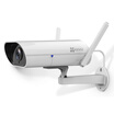 EZVIZ C5C smart wireless network camera webcam