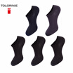 TOLORINIE business men socks TOLORINIE business men socks copper fiber socks spring cotton socks in the stockings four seasons men&socks flat section K7467M0011 5 pairs of equipment