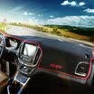 Huashi Baojun 560 light-proof pad 15-16 models 17 rhythm control central control instrument panel sunscreen insulation light pad Car accessories modified special black red edge