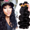 YYONG Hair Peruvian Body Wave 8A Peruvian Virgin Hair Body Wave 4 Bundles Peruvian Virgin Hair Body Wave Human Hair Weave Sale