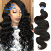 2017 New Kbl Hair Brazilian Body Wave 4 Bundles Natural Black Brazilian Virgin Hair Unprocessed Virgin Human Hair Weave Bundles