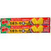 Jingdong Supermarket Toyal Toyo Aluminum Japan imported roasted sweet potato black aluminum foil 25cm 3m 2 box home barbecue with aluminum foil paper cooking paper grill paper