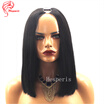 Hesperis Hot Sale Cheaper Best Unprocessed Brazilian Virgin U Part Human Hair Wigs For Black Women