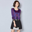 Xian Ya fashion Slim temperament was thin Korean version of the striped round neck collar splicing bottom dress female zxTSA7510 black M