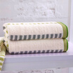Xin brand connoisseurs cotton towel mixed with 2 pieces 34 76cm 2