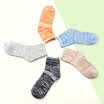 Jingdong Supermarket Palango boat socks invisible socks women&39s socks sports socks summer Harajuku hit color invisible socks 5 double gift box all code