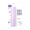 Bantogne Portable Soap Paper Hand Wash Soap Pickup Paper Soap Outdoor Travel Disposable Soap Purple Lavender Scent