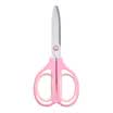 National reputation KOKUYO WSCN-HS250P strong air stretch scissors pink