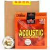 Alice Alice Guitar Strings Silk Guitar String Guitar Guitar String Guitar String 1-6 Strings 6 Pack 208-L