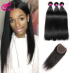 Brazilian Straight Hair With Closure Virgin Brazilian Hair With Closure Bundle 100 Brazilian Straight Human Hair With Closure 8a