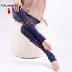 TOLORINIE silk stockings rhinestones jacquard tread pants spring&summer underwear sexy pantyhose 1 group K1122C9799
