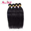 Anne Well Hair Products Brazilian Virgin Hair Straight 7A Mink Brazilian Straight Hair Extension Human Hair Bundles Wholesales