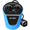 SAST Car charger cigarette lighter T01 blue car dual usb one tow two quick charge independent switch cup charge