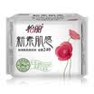 Yili new Su-sense cotton soft silk thin daily 240 10 new&old packaging random release