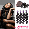 8A Peruvian Virgin Hair Body Wave With Closure Vip Beauty Hair With Closure Human Hair Weave 3 4 Bundles Deals With Lace Closure