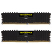 USCORSAIR Avenger LPX DDR4 3600 16GB 8Gx2 desktop memory dedicated memory dedicated radiator
