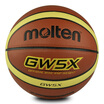 MTW5X Basketball Ball 5 ball PU indoor&outdoor general new training wear-resistant student basketball