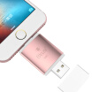 Beyer Apple mobile phone U disk 128G rose gold mobile phone computer dual purpose USB storage disk expansion memory for iPhone 7 5s 6s 6Plus iPad mini air