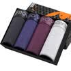 PLAYBOY Mens Underwear 4 Pack Gift Set Elastic Loose Boxer Briefs
