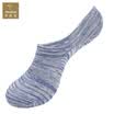 Jingdong supermarket filament bird TINSINO colorful retro invisible socks single loaded B-SS-010