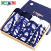 CARTELOPack of 4 Mens Colorful Fashion Boxer briefs