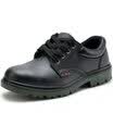 Old housekeeper LAOGUANJIA LG-078 labor insurance shoes men&women work shoes solid bottom anti-smashing punctured black 39 yards