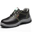Old housekeeper LAOGUANJIA LG-128 labor insurance shoes male anti-smashing piercing steel Baotou solid bottom anti-static work shoes black 42 yards