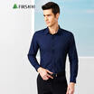 Shanshan FIRS Men&39s Plain Long Sleeve Shirt HCB1141-6 Navy Green 40