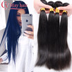 Cy May Beauty Hair 8A Brazilian Virgin Hair Straight Tissage Bresilienne Lots 4 Unprocessed Brazilian Hair Weave Bundles