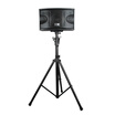 KFW SP-88B Speaker Acoustic Bracket Folding Adjustable Height Professional Speaker Bracket Metal Tube