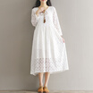CITYPLUS Mori art lace flower wild leisure long paragraph dress female CWQZ171151 white white M