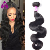 Brazilian Virgin Hair Body Wave Human Hair Weave Bundles Unprocessed Hair Weft Extensions 12"-26 Natural Black Dark Brown Color