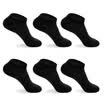 Hengyuanxiang socks men&39s cotton black socks low to help summer shallow mouth stealth sports socks thin boat socks male 6 double loaded all code Z1701C3-6-9