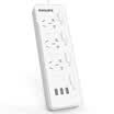 Philips PHILIPS the new national standard 3 USB total 24A 3 18 m socket sub-control switch protection door insert plug-in board tow line board SPS3312K 93