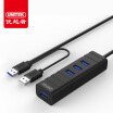 UNITEK USB30 splitter high-speed expansion of a drag more than four interfaces 2 meters laptop desktop computer 4-port hub HUB