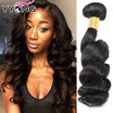 Cheap Brazilian Virgin Hair Loose Wave 3 Bundles YYONG Hair Company Natural Color Brazilian Human Hair Extensions Free Shipping