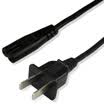 PowerSync MPCBHX0020 glasses tail laptop power cord for audio charging line tape recorder wire digital appliances eight-character tail 2 meters