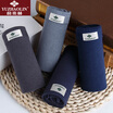 Jingdong Supermarket Yu Zhaolin men&39s underwear men&39s flat pants waist waist men&39s trousers u convex shorts cotton flat angle underwear 4 gift box L