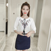 Long Yue Women&39s Embroidered Small Fragrance Short Sleeve Simple Skirt Two-piece Dress LWQZ174109 White L