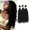 Best Selling Malaysian Virgin Hair 3 Bundles Grade 8A Virgin Malaysian Curl YYONG Hair Products Malaysian Kinky Curly Hair