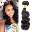 YYONG Hair Company Malaysian Loose Wave Virgin Hair 8A Unprocessed Virgin Malaysian Hair 3 Bundle Natural Virgin Human Hair