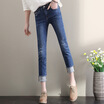 CITYPLUS Slim Tapered Flat-Front Jeans